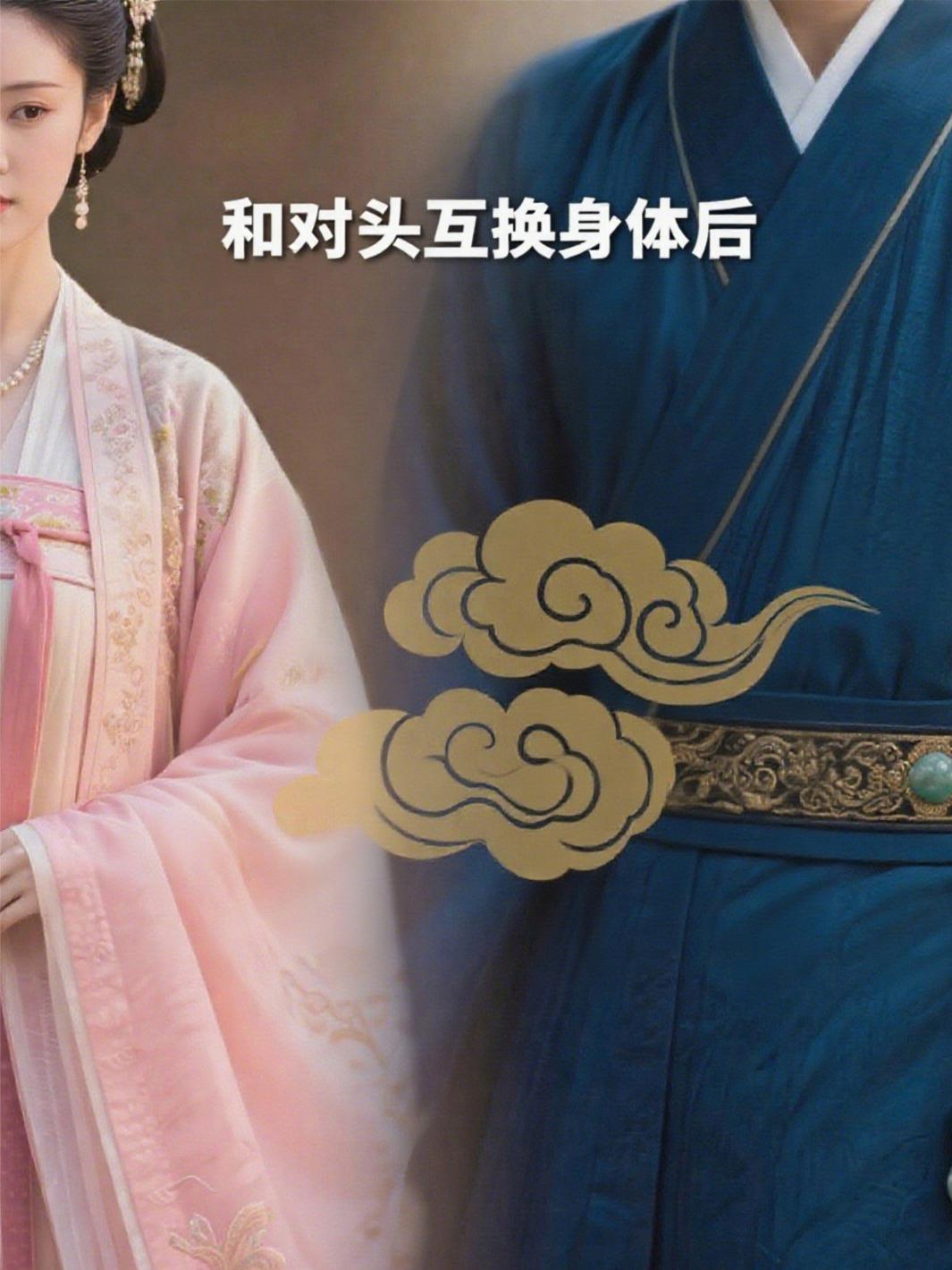 哈？五岁萌宝竟是隐藏小富豪