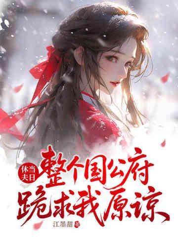 死亡条例