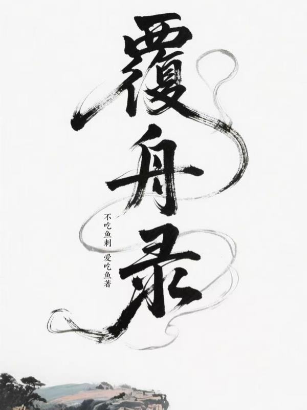 木偶剧场