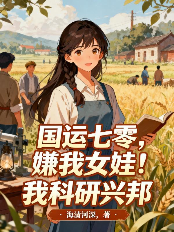 我的修行之道-一人修行季
