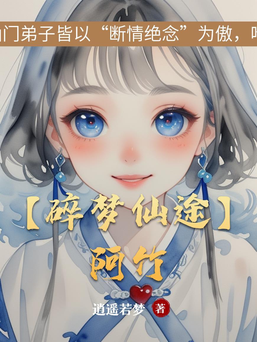易镜玄图