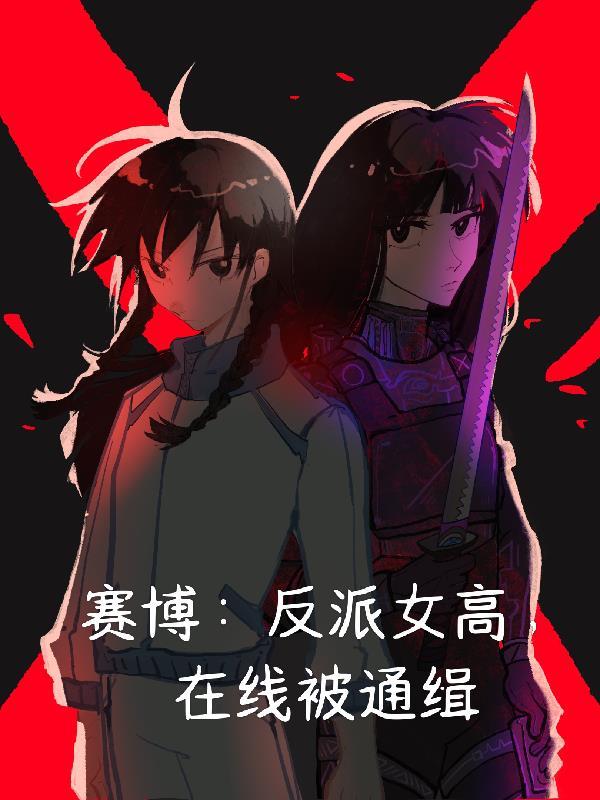 分身顶前头自己苟后面，安全第一