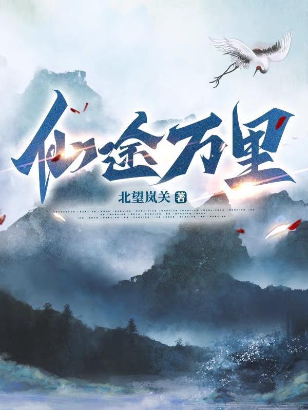 原神：向芙宁娜女士敬礼，忠诚！