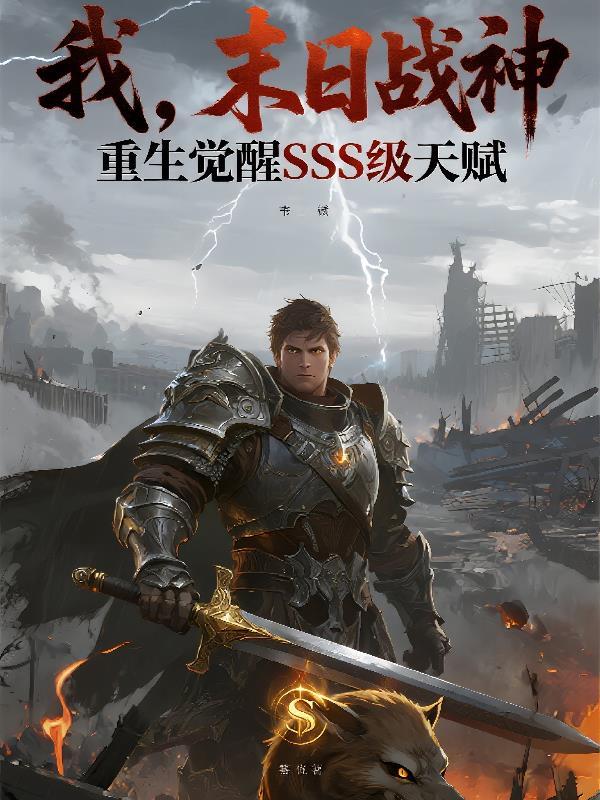 亡灵法师？不，是亡灵谐星！