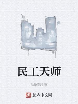 重生，顶级豪门的小公主
