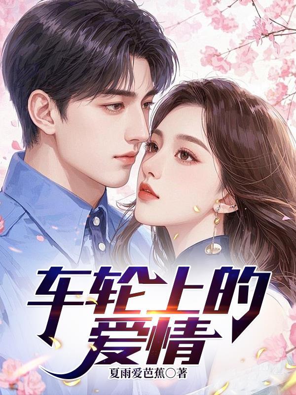 紫府东藏