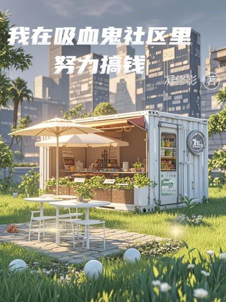 无限兵源：古代战场的绝对掌控者