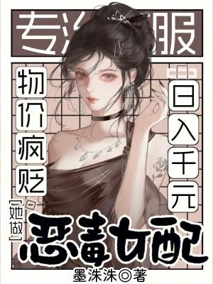 虚拟进化:全球玩家都是NPC