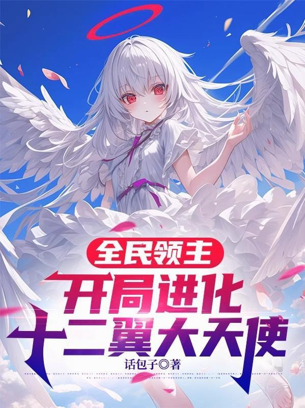 抗战：后勤充足，以血入局