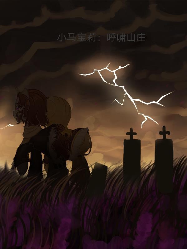 重生五零之资本家大小姐的逆袭