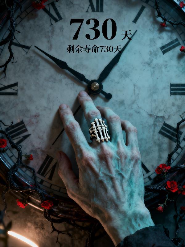 双穿：我的电脑可以穿越火影世界