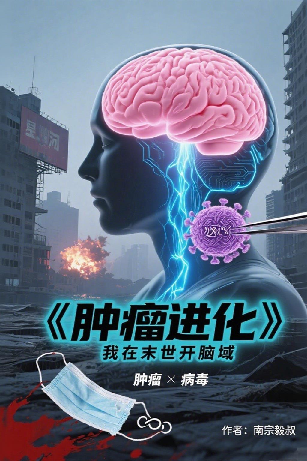 老婆乖，不许喜欢前男友