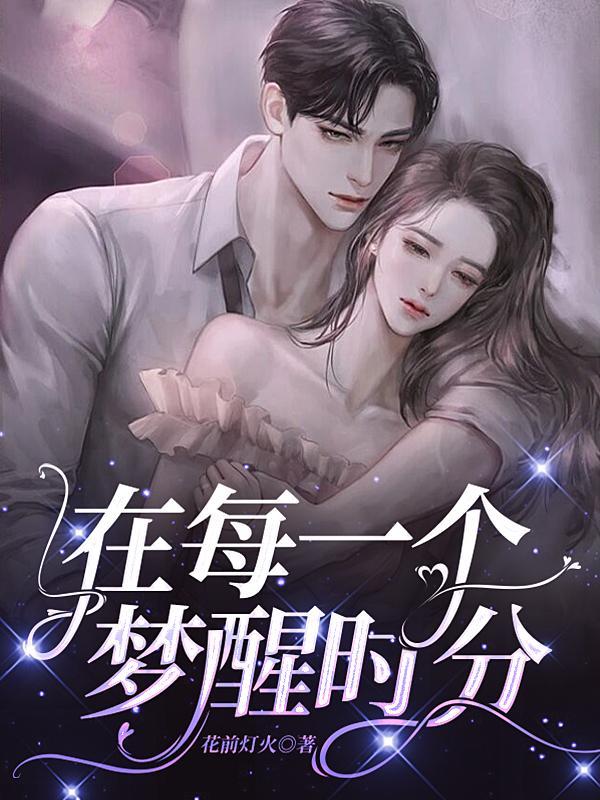 阿木传记