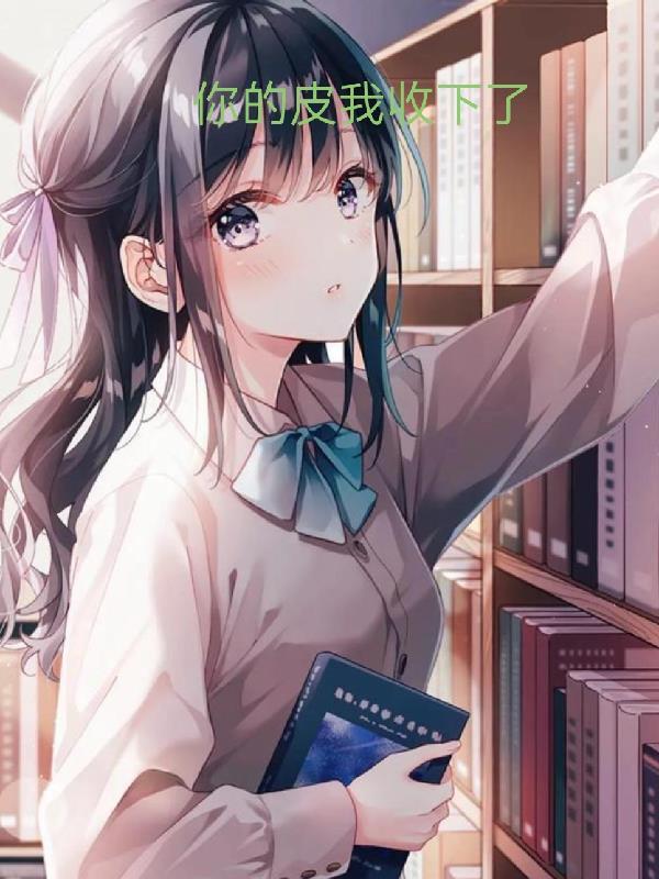 云霄艳五行