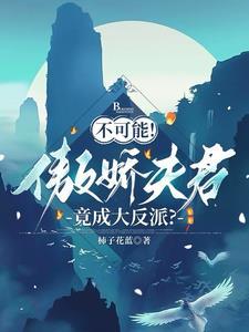 爱在繁花盛开的季节