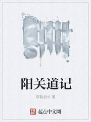 极品上门龙婿
