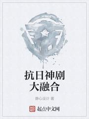 真心缘何妆假面