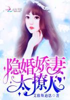 全能小神医
