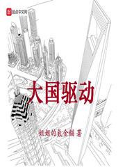 你守阴雨我向晴
