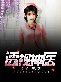 夜深了，别上车