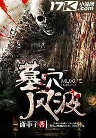 为你捧辰星