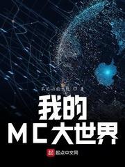 从宝可梦大师开始