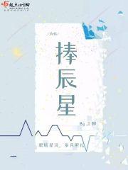 送你一颗小奶糖