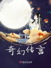超时空之神