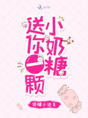 我变成幽灵以后