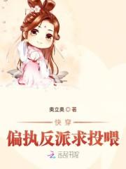 精灵之降临新世界