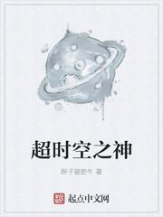 星海制卡师