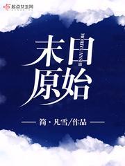 鬼魂摄影师