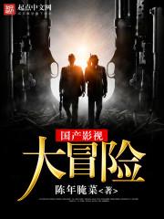 阴阳眼：宝贝你很可爱