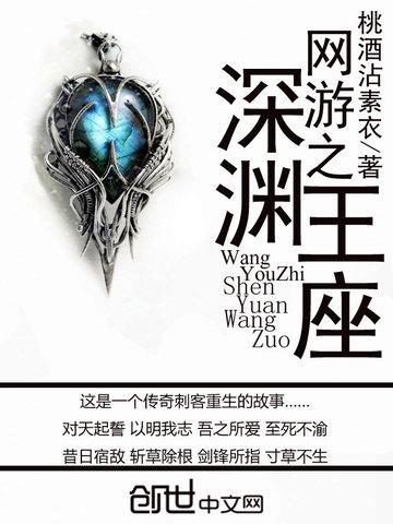 快穿逆袭：神秘boss，别乱撩