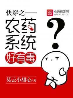 未来科幻世界图片