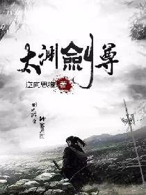 理想人格