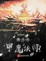 阿莫西林呀