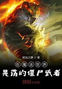 昨日小栈
