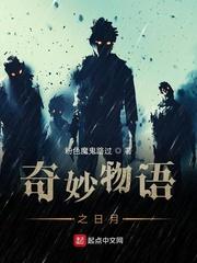 真龙时空