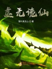 种地南山下