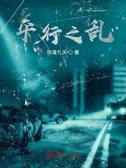 陪伴一生的人工智能