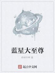 末日崛起在校园