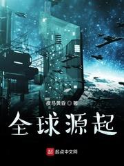 诸天神朝