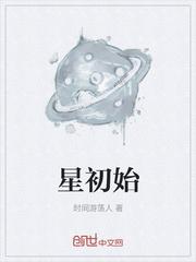 雄兵连之神河预言家