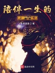 雪落下的季节