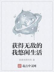 天际遨游