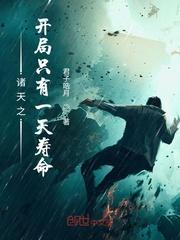 开局一个秒杀系统