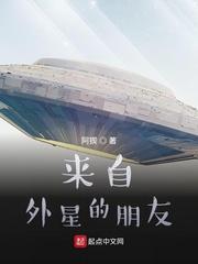 诸天航行