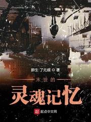 主宰之星