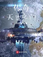 我不叫琉璃月